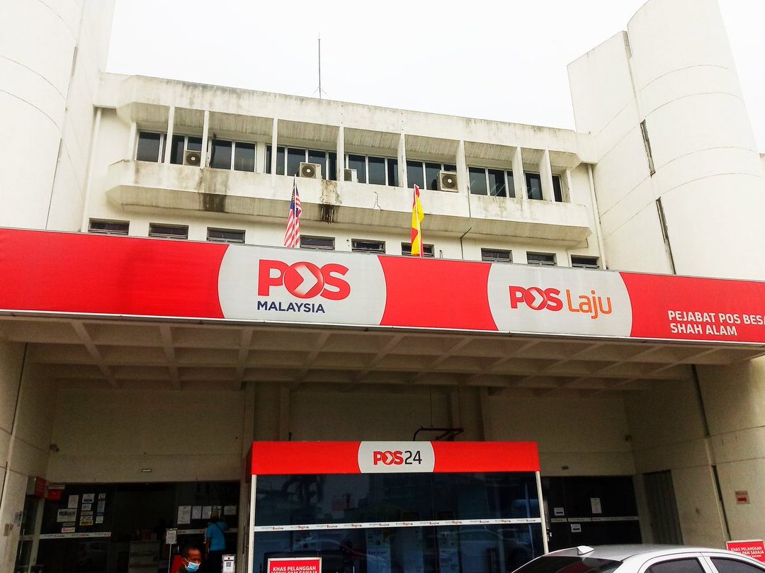 dc pos laju puncak alam