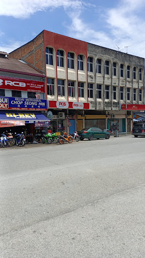 Pejabat Pos Rembau Pejabat Pos Rembau
