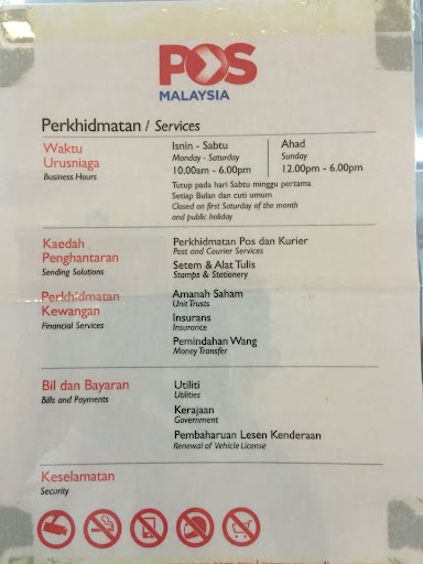 Pos Malaysia Queensbay Mall