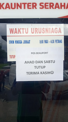 Pos Laju Serahan Mel Pos Laju Serahan Mel