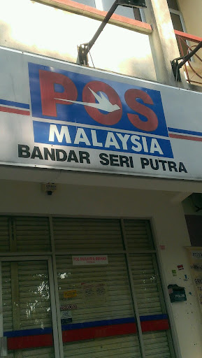 Pos Malaysia Bandar Seri Putra Pos Malaysia Bandar Seri Putra