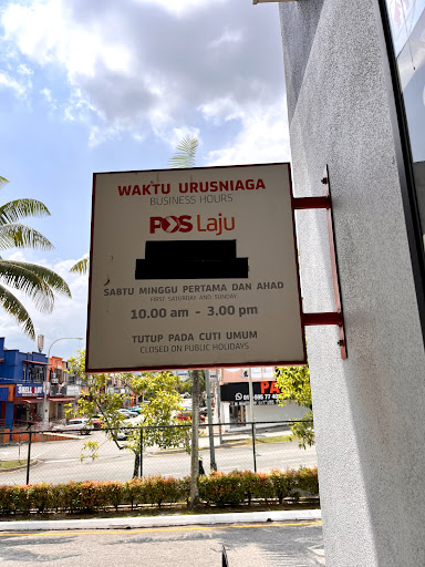 Pos Laju Kiosk Petronas Prima Saujana 2 Pos Laju Kiosk Petronas Prima Saujana 2