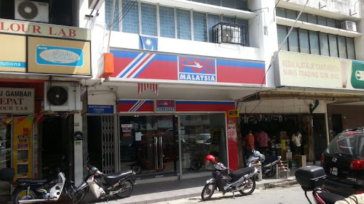 Pos Malaysia Batu Caves