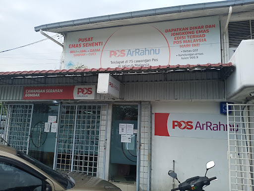 Pos Ar Rahnu Gombak