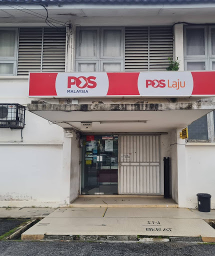 Pos Malaysia Dengkil