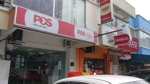 Pejabat Pos Taman Daya