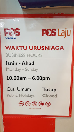 Pejabat Pos Lotus's Cheng Pejabat Pos Lotus's Cheng