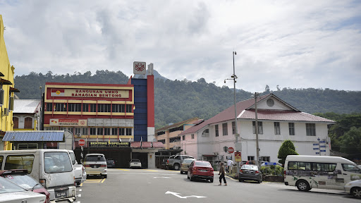 Pejabat Pos dan Pos Shop Bentong Pejabat Pos dan Pos Shop Bentong
