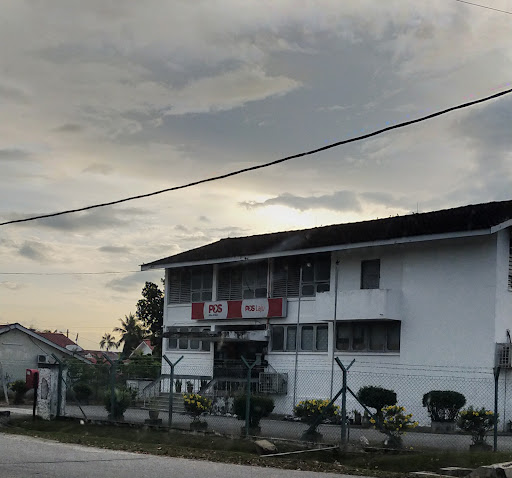 Pejabat Pos Kampong Gajah