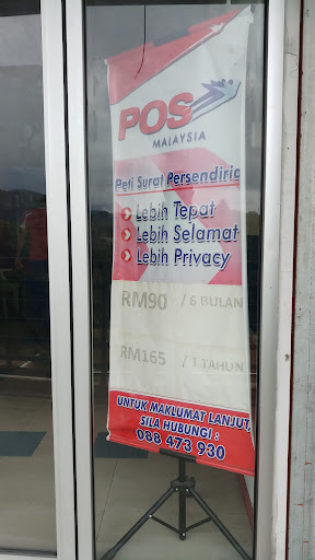 Pos Mini Indah Permai (Sulaman Sentral)