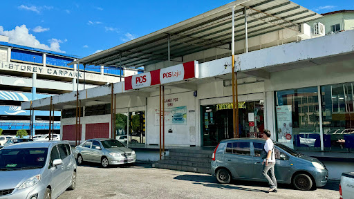 Pejabat Pos Siburan