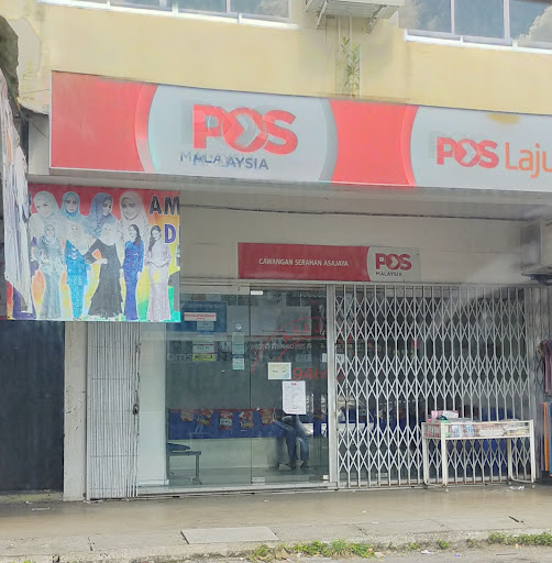 Pejabat Pos Asajaya Pejabat Pos Asajaya