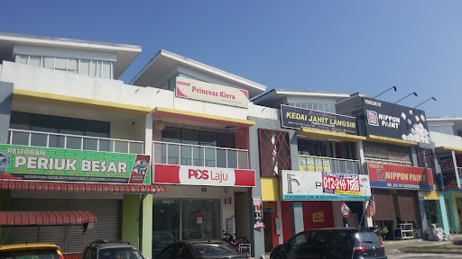 Poslaju Seri Pristana