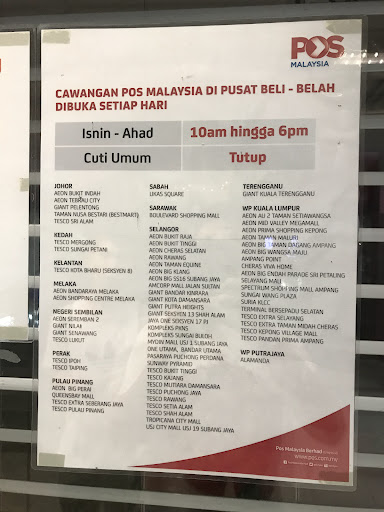 Pos Malaysia AEON BiG Subang Jaya Pos Malaysia AEON BiG Subang Jaya