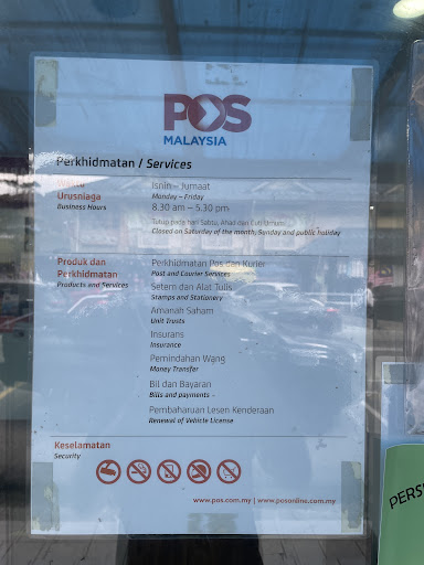 Pos Laju