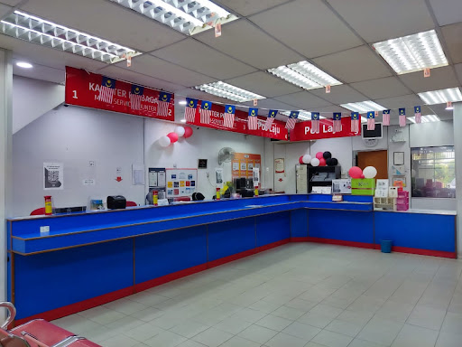 Pos Malaysia