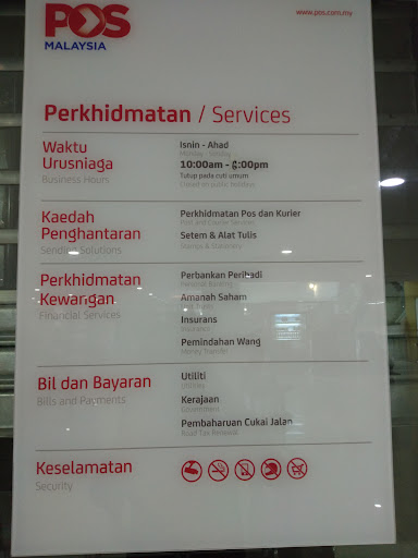 Pos Malaysia Seri Iskandar Pos Malaysia Seri Iskandar