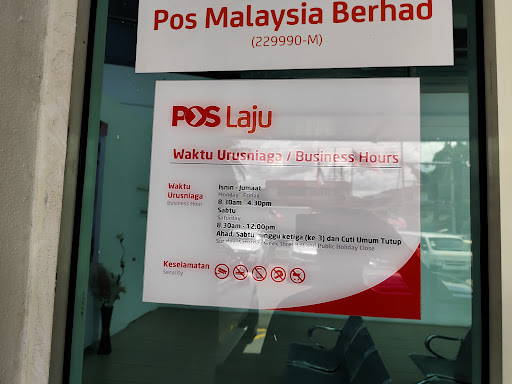 POSLAJU DC KOLOMBONG