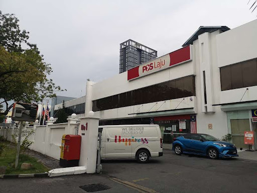 Pos Laju Cheras (Main Entrance) 蕉赖区邮政