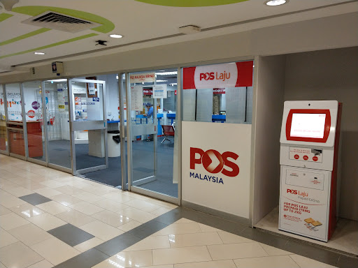 Pos Malaysia Sungai Wang Plaza Pos Malaysia Sungai Wang Plaza