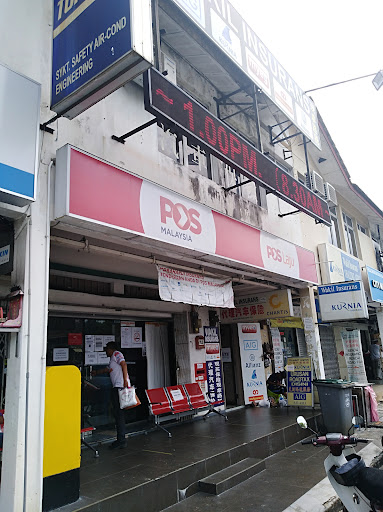 Pejabat Pos Taman Perling Pejabat Pos Taman Perling