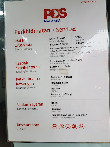 Pos Malaysia Jalan Laksamana