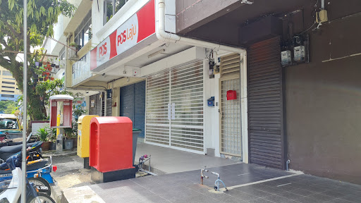 Pos Malaysia