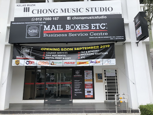 Mail Boxes SILC @ Iskandar Puteri Mail Boxes SILC @ Iskandar Puteri
