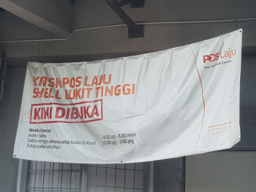 Pos Laju Kiosk Shell Bukit Tinggi Pos Laju Kiosk Shell Bukit Tinggi