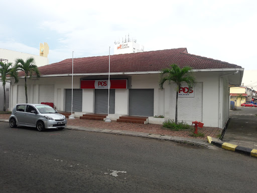 Pos Malaysia, Pos Laju Pos Malaysia, Pos Laju