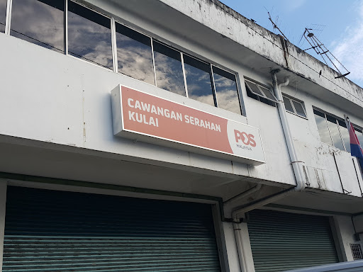Pos laju kulai Pos laju kulai