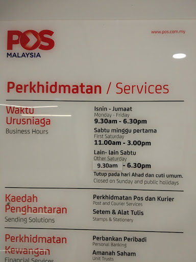 Pos Malaysia Lukut