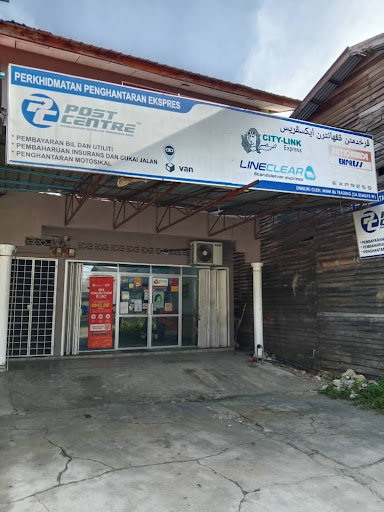 Post Centre Tanah Merah