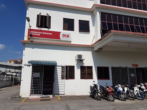 Pos Malaysia Cawangan Serahan Puchong Pos Malaysia Cawangan Serahan Puchong