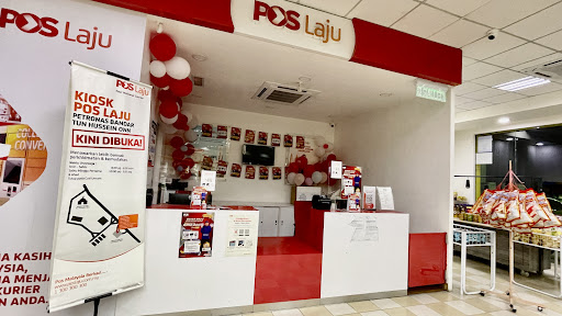 Pos Laju Kiosk Bandar Tun Hussein Onn 1