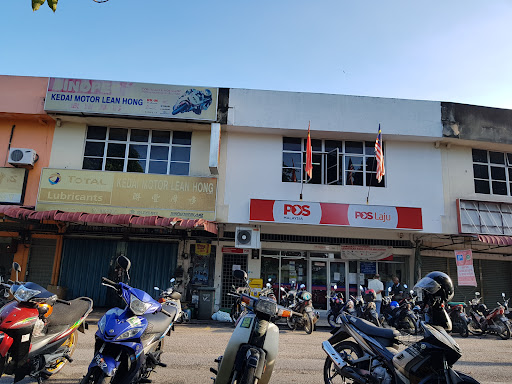 Pejabat Pos Padang Serai Pejabat Pos Padang Serai