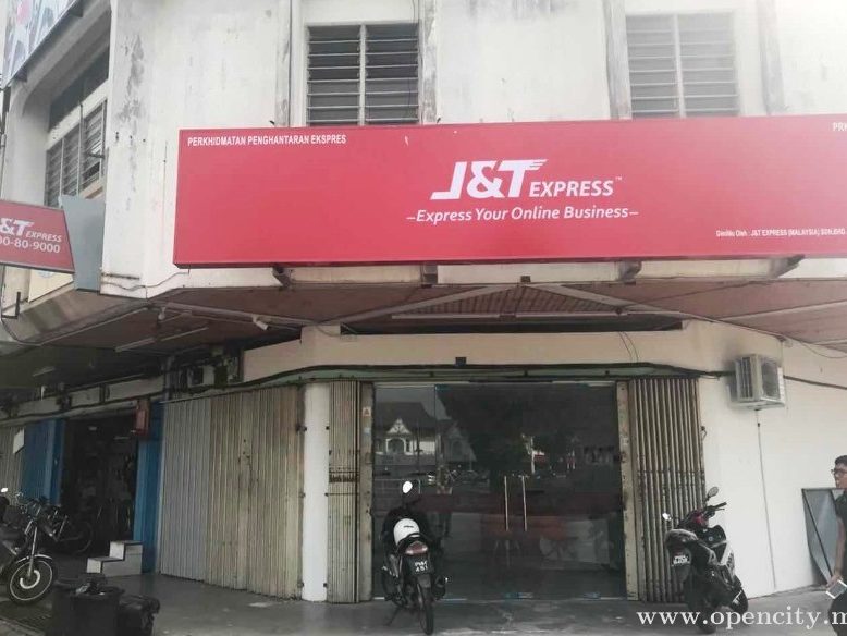 J&T Express - Parit Buntar (PRK352) 1 jt express parit buntar prk352