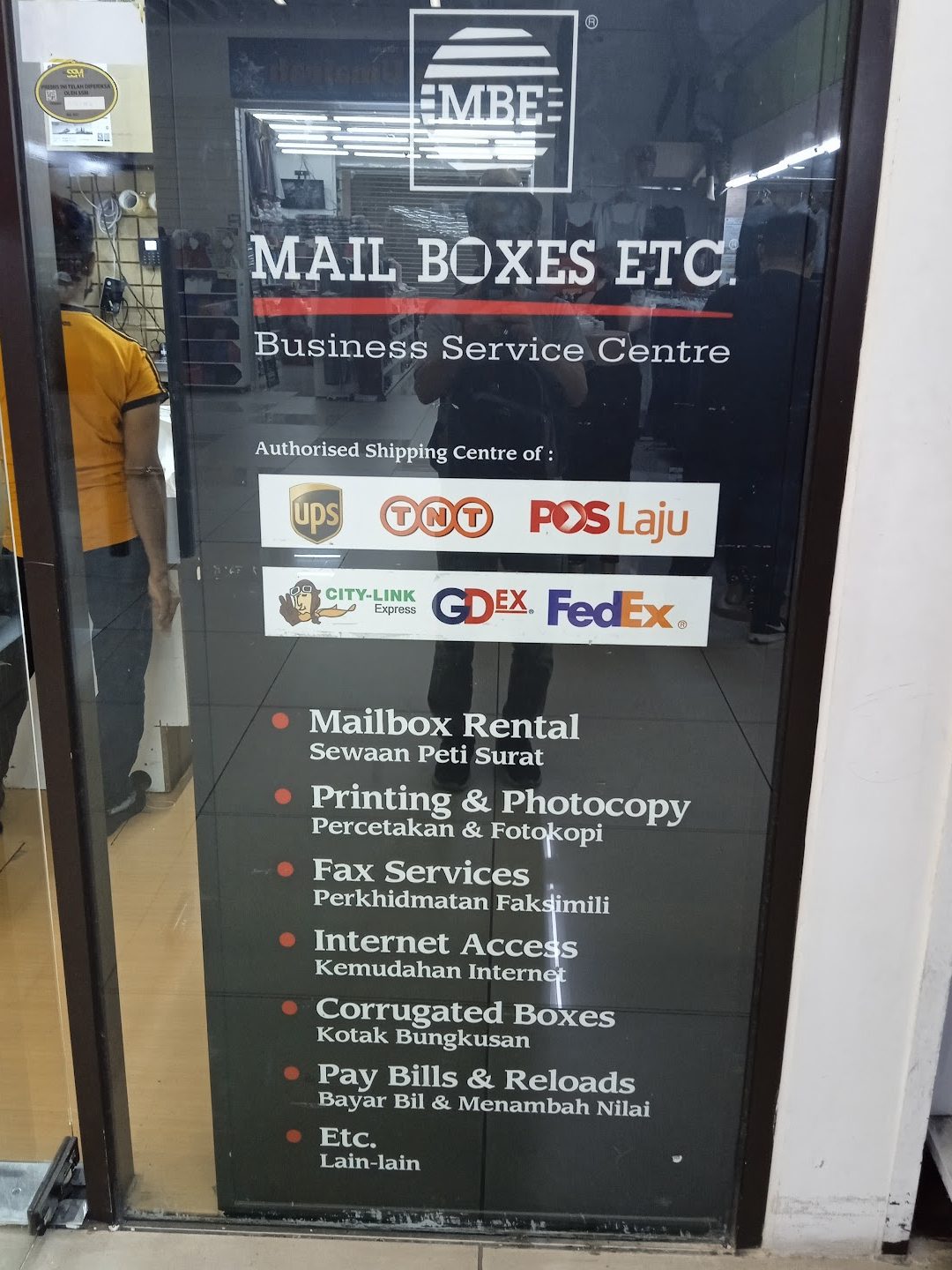 MBE Segamat (PosLaju, City-Link, Gdex, DHL, ups, FedEx, EMS, Lazada, Courier) 1 mbe segamat poslaju city link gdex dhl ups fedex ems lazada courier