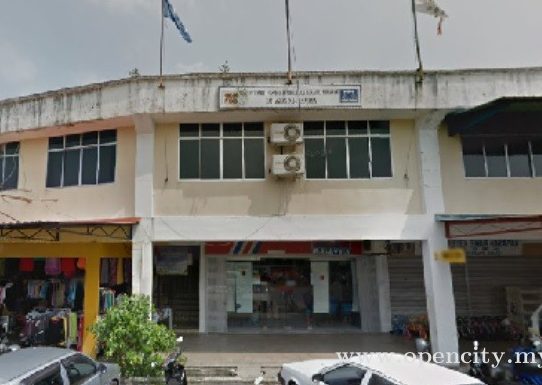 Pejabat Pos Asajaya 1 pejabat pos asajaya