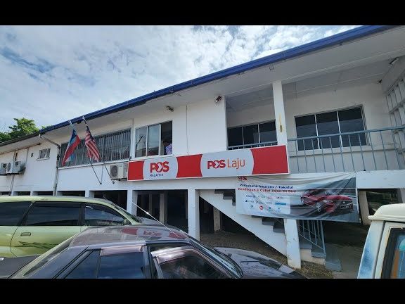 Pejabat Pos Bemban 1 pejabat pos bemban
