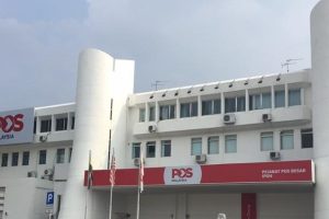 Pejabat Pos Besar Ipoh (GPO) 8 Pejabat Pos Besar Ipoh (GPO)