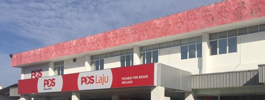Pejabat Pos Besar Melaka 1 pejabat pos besar melaka