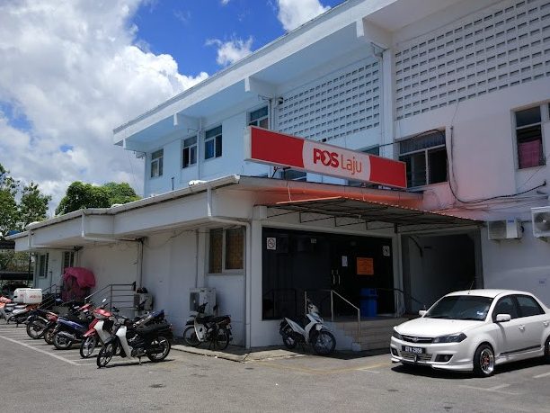 Pejabat Pos Bintulu 1 pejabat pos bintulu