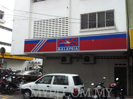 Pejabat Pos Jalan Semangat 1 pejabat pos jalan semangat