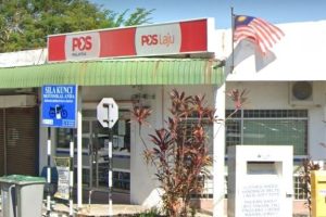 Pejabat Pos Kampung Kenangan Tun Dr. Ismail