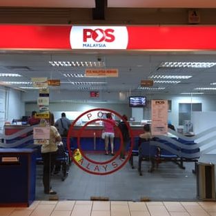 Pejabat Pos Kompleks Sungai Buloh 1 pejabat pos kompleks sungai buloh