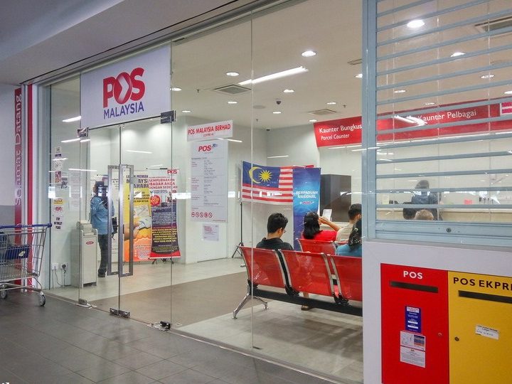 Pejabat Pos Lotus's Ipoh 1 pejabat pos lotuss ipoh