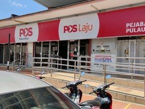 pejabat pos lotuss mergong