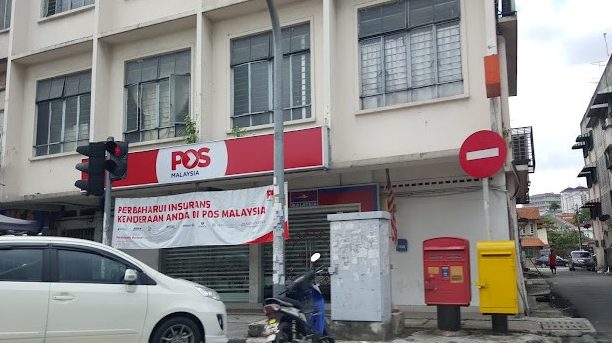 Pejabat Pos Malaysia Sentul 1 pejabat pos malaysia sentul