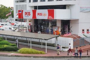 Pejabat Pos Mini Telipok, Kota Kinabalu, Sabah. 3 Pejabat Pos Mini Telipok, Kota Kinabalu, Sabah.